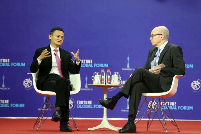 包含龙炎电商开启财富自由人生的词条