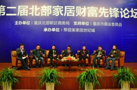 包含龙炎电商开启财富自由人生的词条