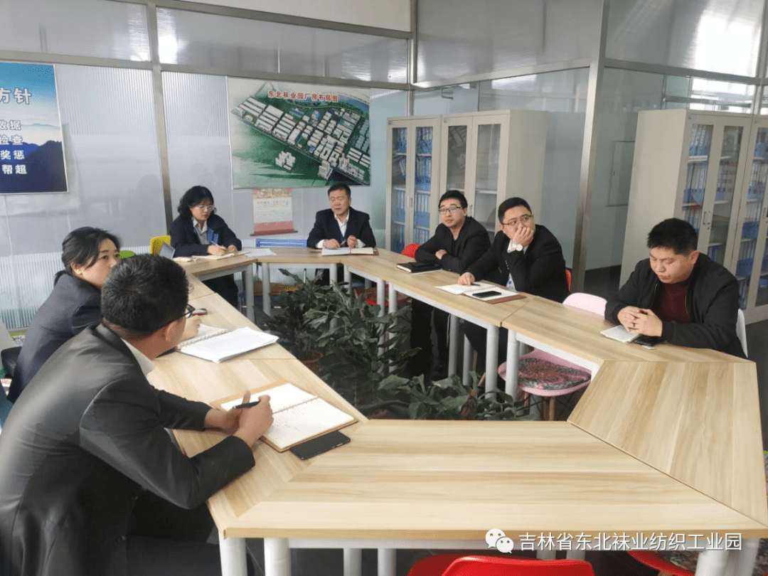 电商部(如何做电商运营)