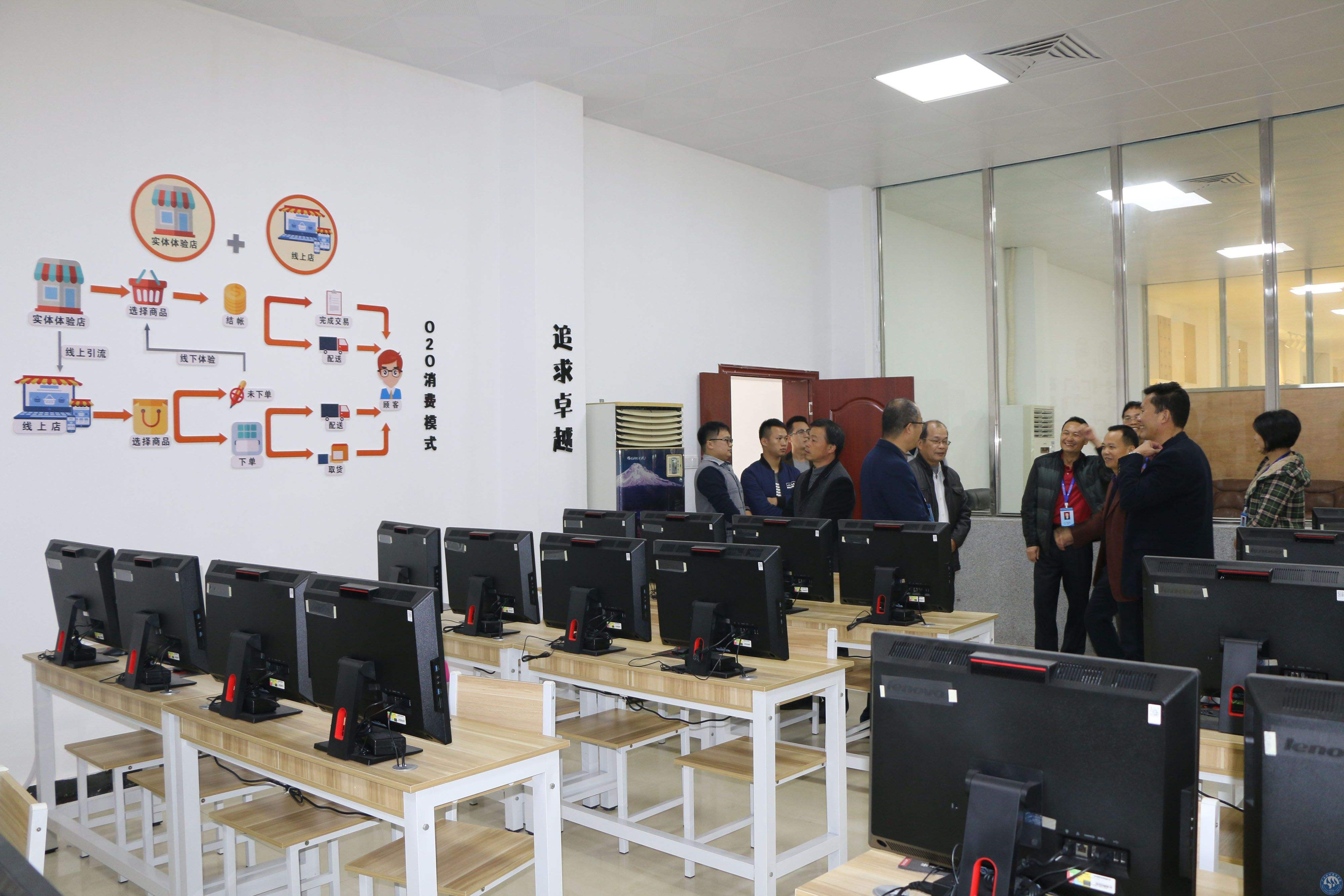 国内知名电商培训机构(全国最好的电商培训机构) 国内知名电商培训机构(全国最好的电商培训机构)