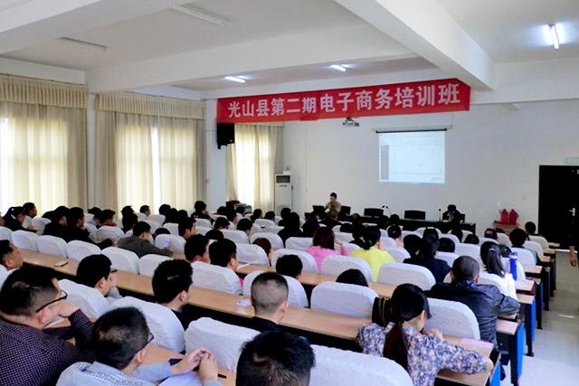 国内知名电商培训机构(全国最好的电商培训机构) 国内知名电商培训机构(全国最好的电商培训机构)