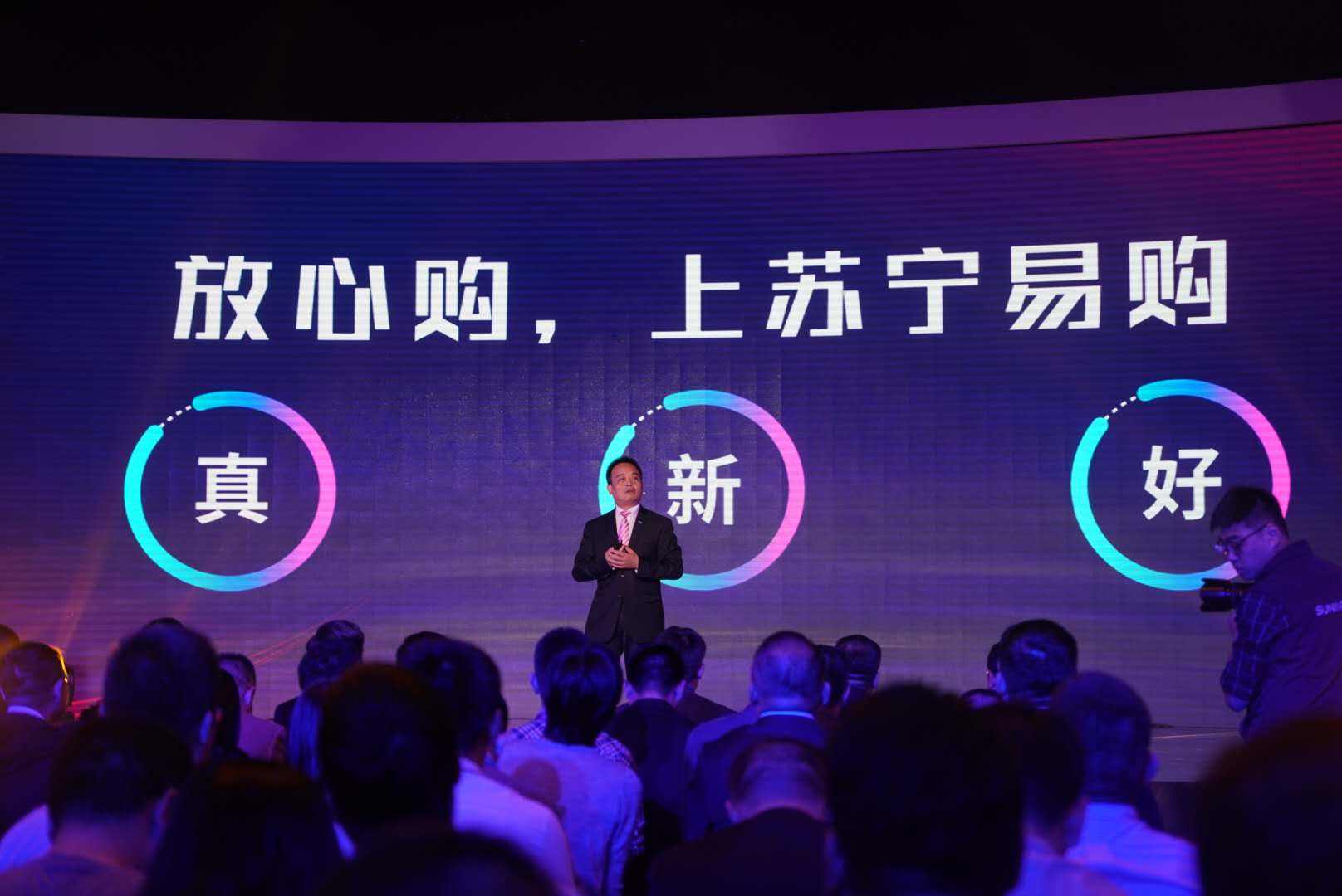 2017龙炎电商最官网(浙江杭州龙炎电商2019年最新消息)