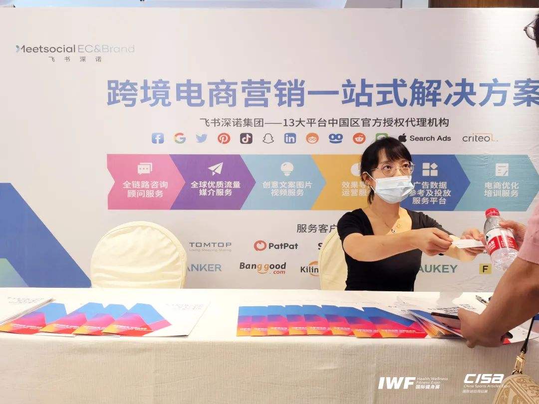 跨境电商基础学习(做跨境电商需要学哪些基础)