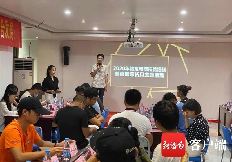 电商培训(电商培训有用吗)