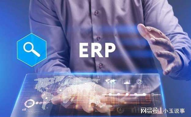 免费跨境电商erp(跨境电商跨境电商平台)