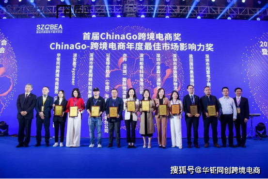 赛维电商(赛维电商的优劣势)