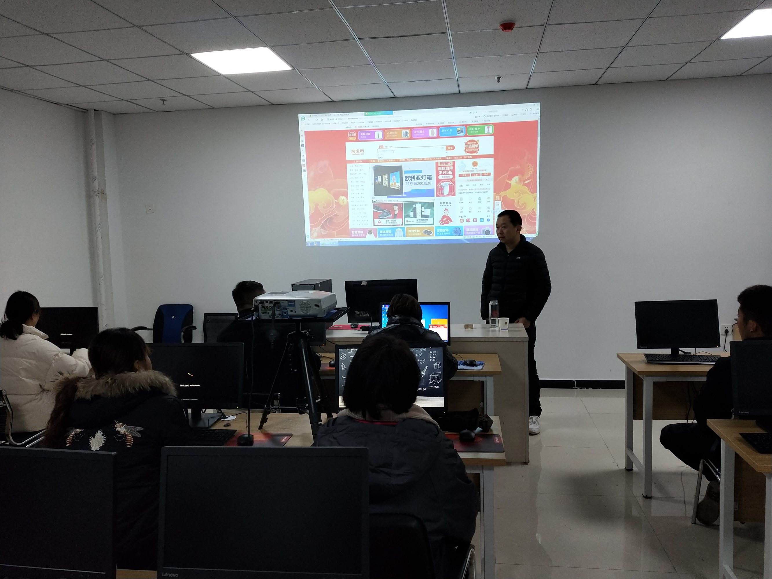 电商培训班成都(成都学电商运营培训哪个机构好) 电商培训班成都(成都学电商运营培训哪个机构好)