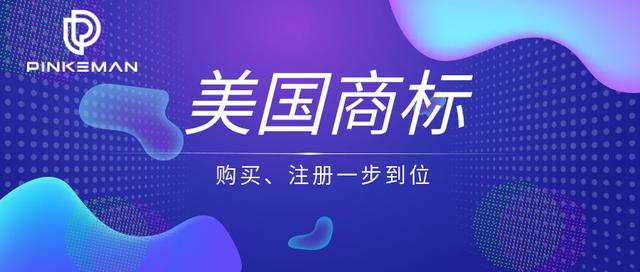 亚马逊电商怎么做 亚马逊电商怎么做