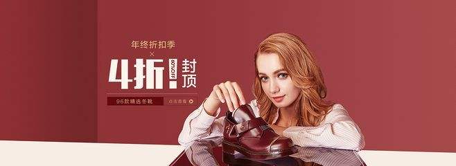 电商视觉设计(电商视觉设计题库及答案)