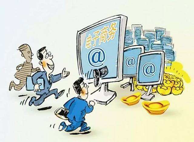 什么是微商什么是电商(微商跟电商是什么意思?有什么区别) 什么是微商什么是电商(微商跟电商是什么意思?有什么区别)