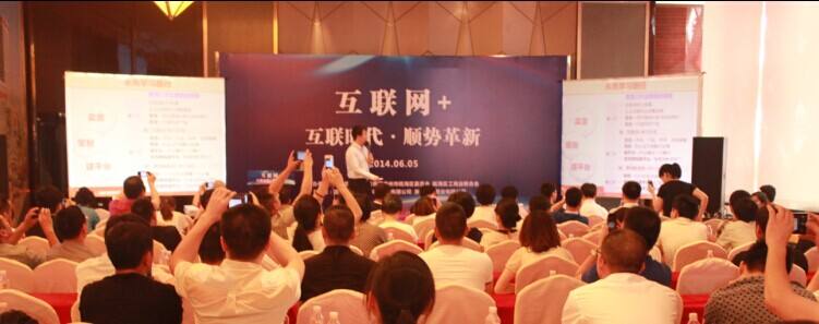 金砖电商培训学校(金砖网络科技有限公司)