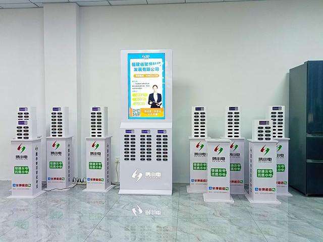 小电代理商(小电代理商退出) 小电代理商(小电代理商退出)