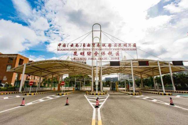 跨境电商保税区(跨境电商保税区发货)