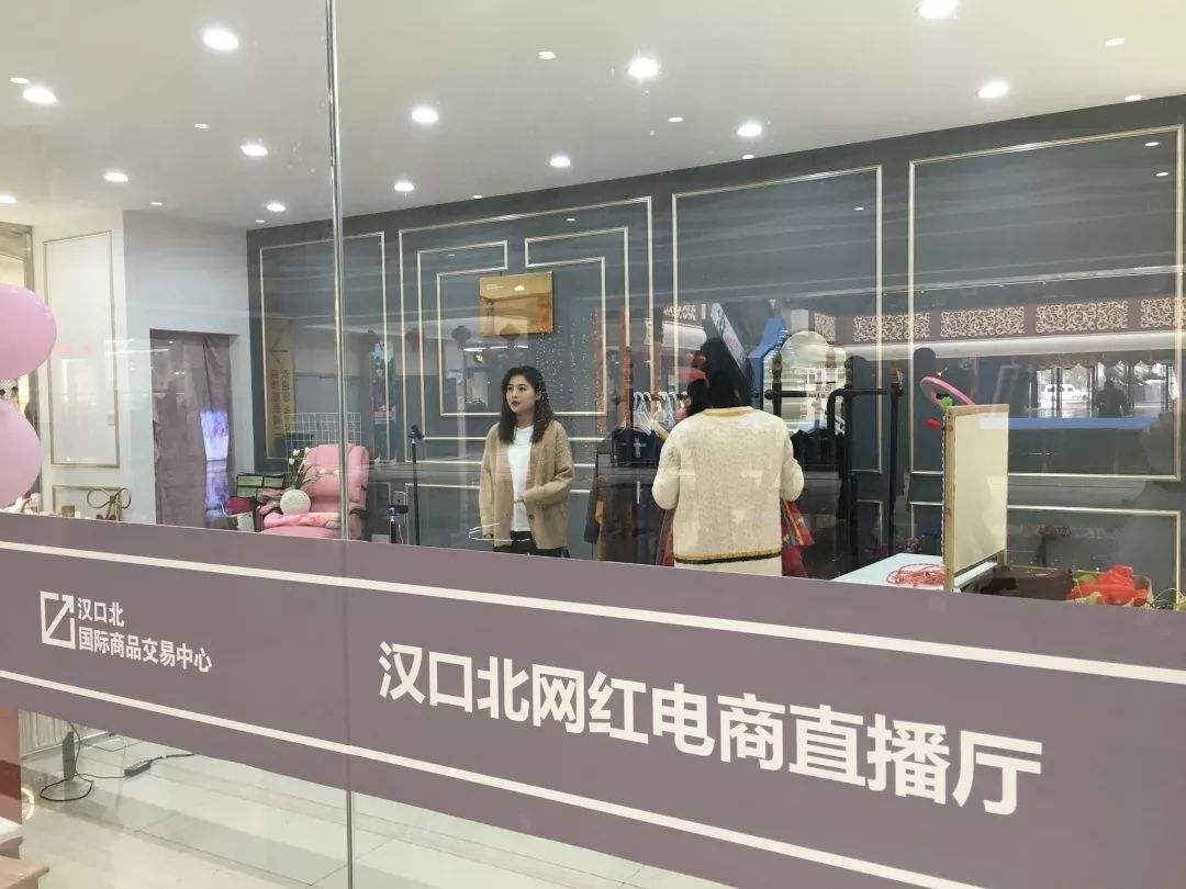 九牛电商(九牛电商集团怎么样)