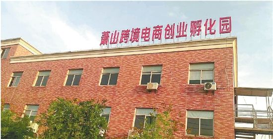 广州梦创电商(广州市创亿电商有限公司)