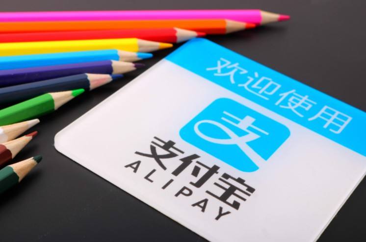 天晴电商是什么(晴天科技是什么公司)