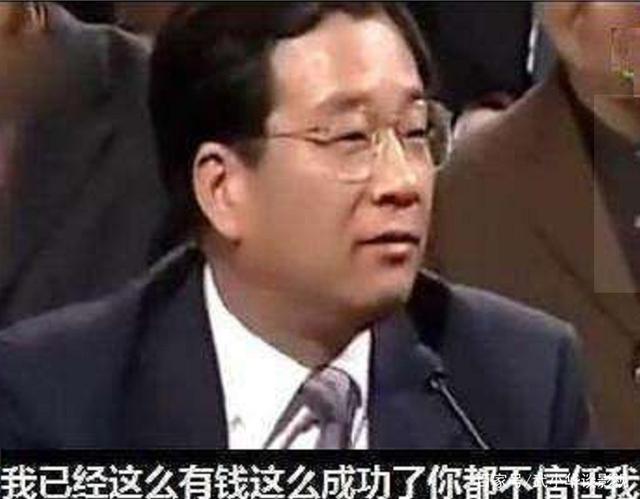 电商教父(电商教父王子儒)