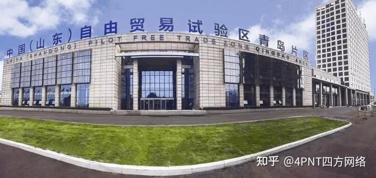 青岛跨境电商孵化基地(青岛跨境电商孵化基地于子珍)