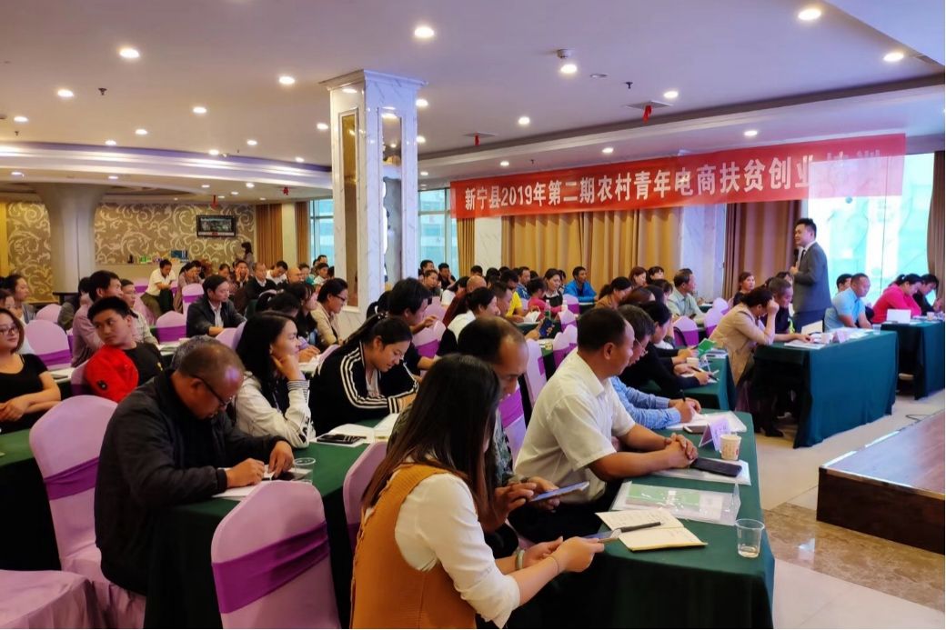 电商培训学院(电商培训机构有哪些?哪家比较好)