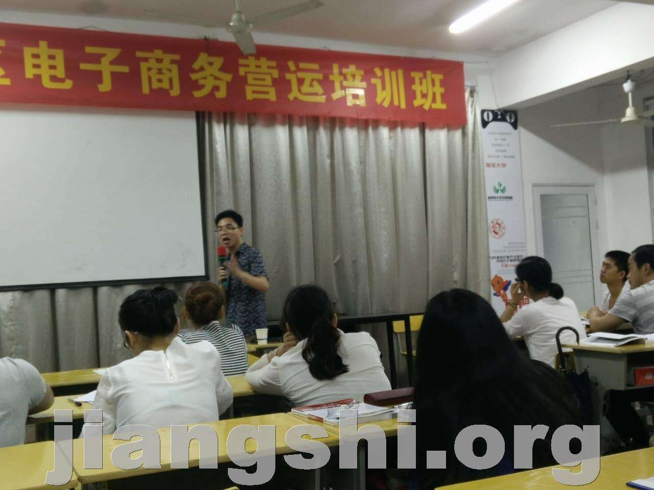 电商培训学院(电商培训机构有哪些?哪家比较好)