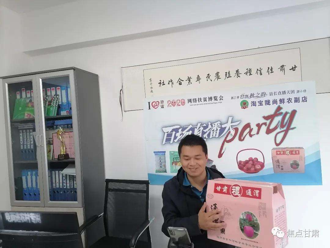 甘肃艺鑫电商最新消息的简单介绍 甘肃艺鑫电商最新消息的简单介绍