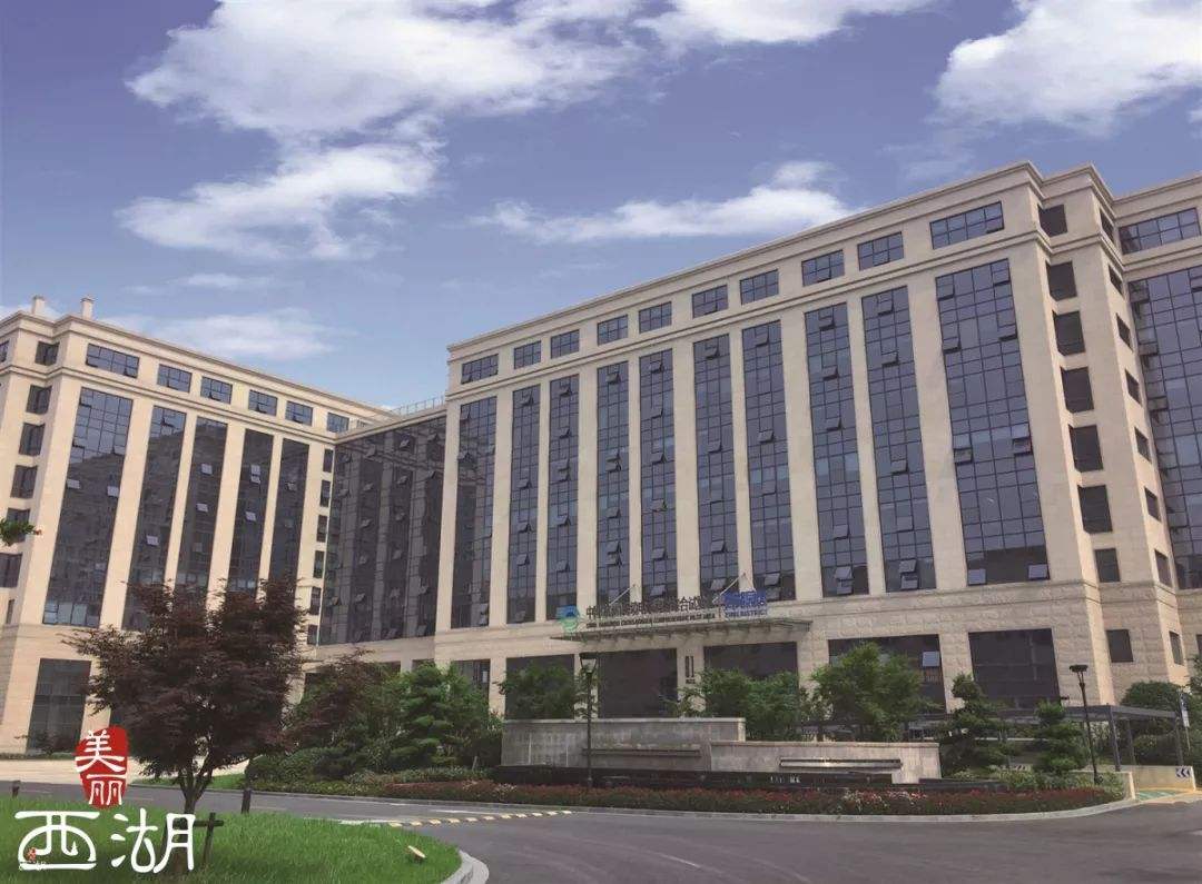 杭州电商基地在哪里(杭州有哪些电商产业园) 杭州电商基地在哪里(杭州有哪些电商产业园)