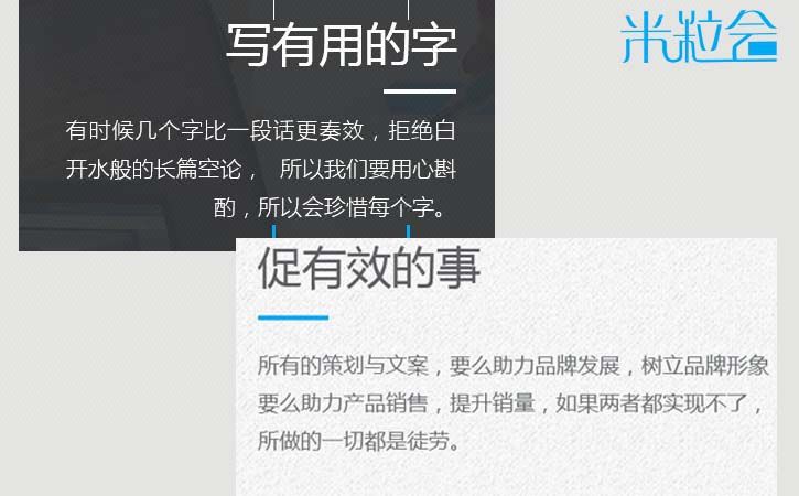 电商文案怎么写(电商文案怎么写 mKtc rhbde)