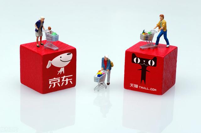 做电商平台 做电商平台