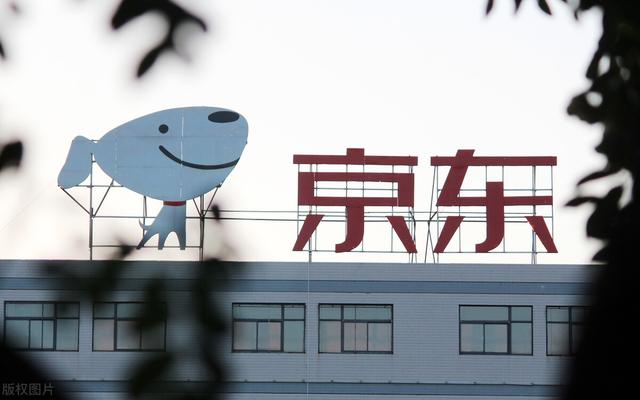 做电商平台 做电商平台