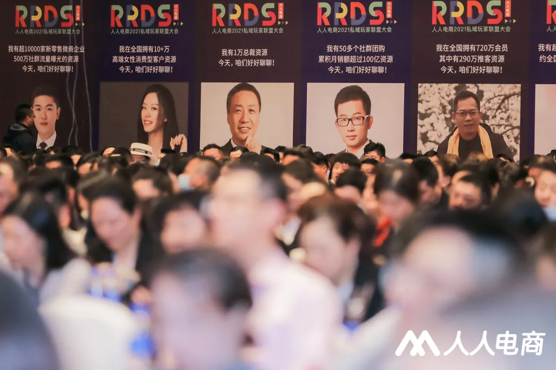 凡人电商有何危险(凡人电子商务是传销吗)