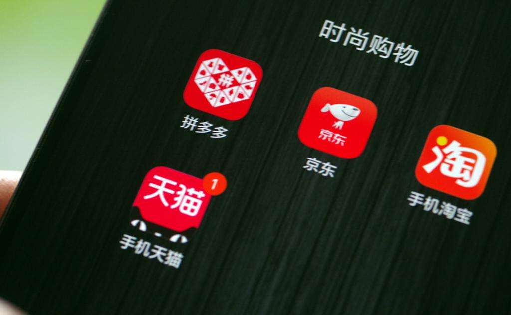 三大电商平台(三大电商平台创始人卸任CEO2) 三大电商平台(三大电商平台创始人卸任CEO2)