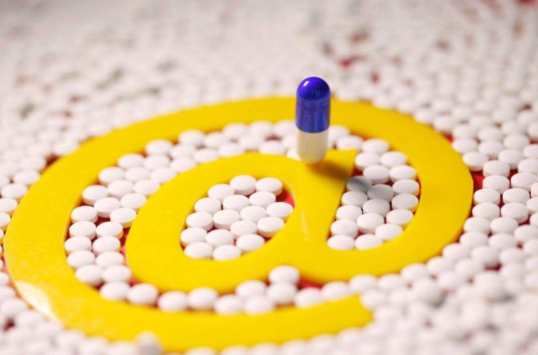 电商卖药怎么样(如何在电商平台销售药品) 电商卖药怎么样(如何在电商平台销售药品)