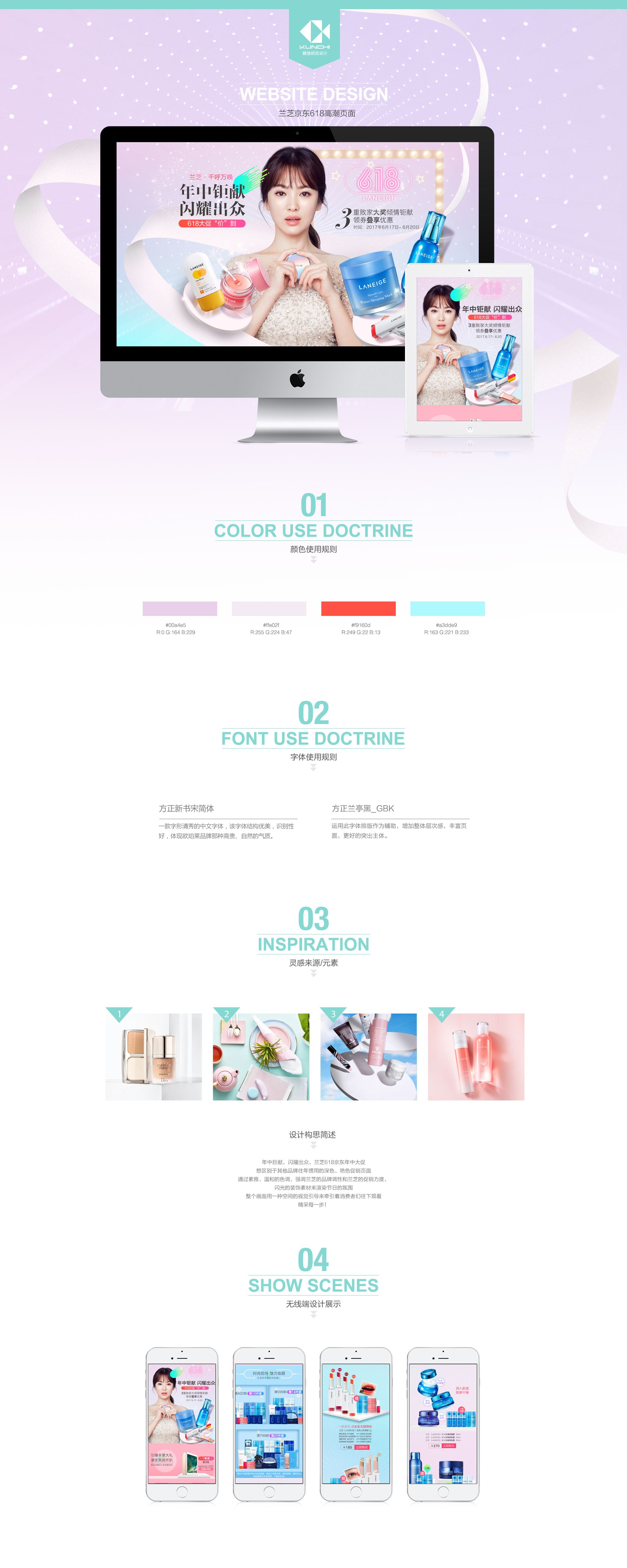 鲲驰电商(资生堂代理商鲲驰贸易)