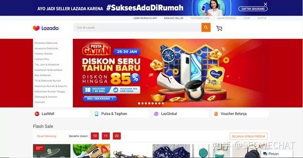 东南亚电商平台有哪些(东南亚电商平台有哪些shopee) 东南亚电商平台有哪些(东南亚电商平台有哪些shopee)