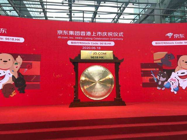 精品电商京东的简单介绍 精品电商京东的简单介绍