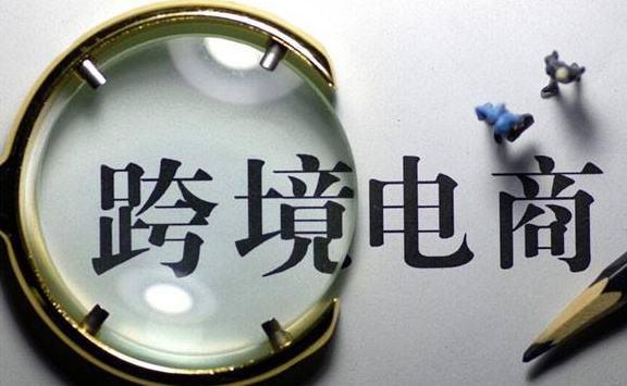 电商哪个平台好做(现在哪些电商平台好做)