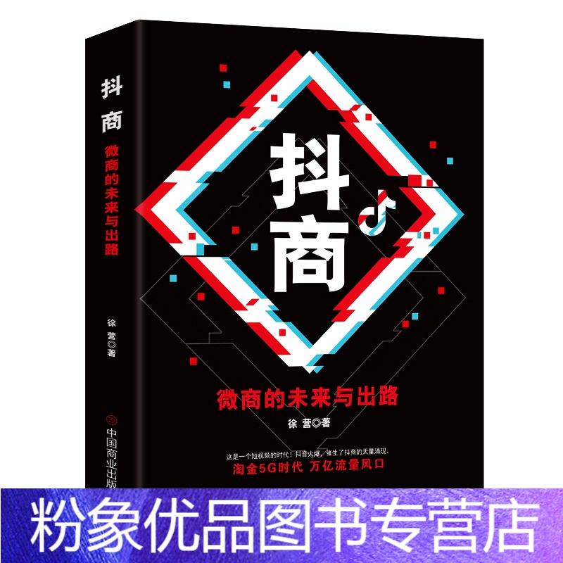 辽宁师范大学互联网新电商(辽宁师范大学电子商务专业好吗) 辽宁师范大学互联网新电商(辽宁师范大学电子商务专业好吗)
