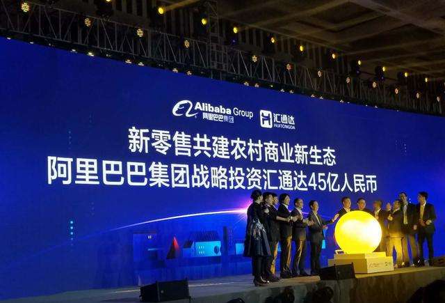 微澜移动电商平台(微澜信息技术有限公司) 微澜移动电商平台(微澜信息技术有限公司)