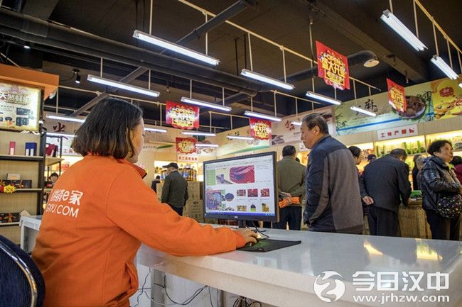 e电商是真的吗(E联网商是真的假的) e电商是真的吗(E联网商是真的假的)