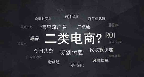 电商roi计算公式(roi计算公式是什么意思) 电商roi计算公式(roi计算公式是什么意思)