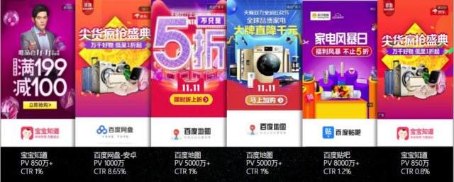 犀牛电商(犀牛电商公司正规吗) 犀牛电商(犀牛电商公司正规吗)