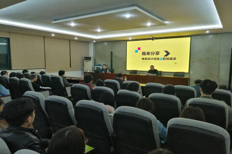 海纳电商(海纳电商代运营怎么样) 海纳电商(海纳电商代运营怎么样)