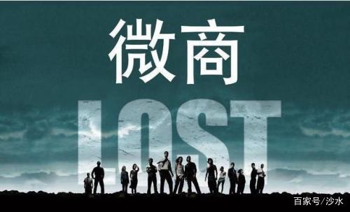 电商法对微商(中华人民共和国电商法微商) 电商法对微商(中华人民共和国电商法微商)