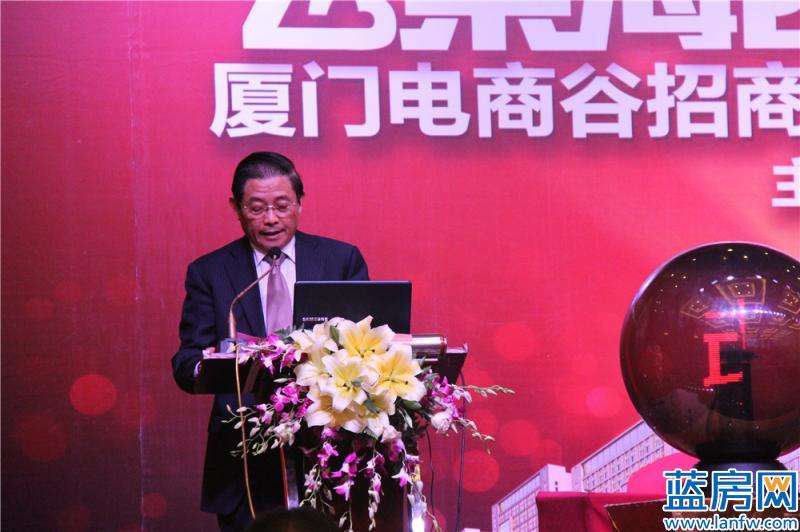 厦门电商谷(厦门电商谷属于哪个街道)