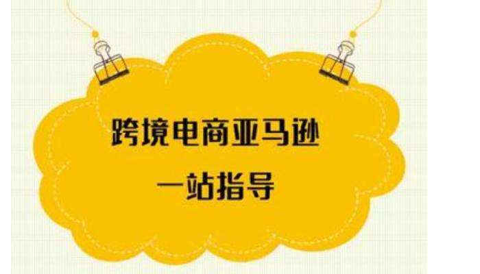 电商如何选品(电商如何选品上品)