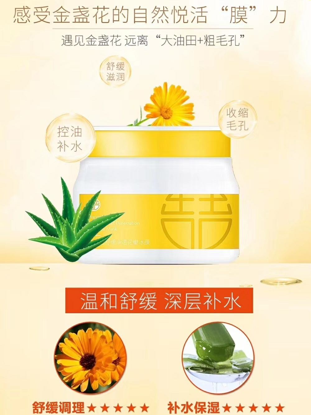 品喆电商(品喆珠宝抽奖2000元) 品喆电商(品喆珠宝抽奖2000元)