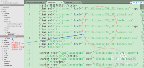 电商tp是什么意思(电商里tp是什么意思) 电商tp是什么意思(电商里tp是什么意思)
