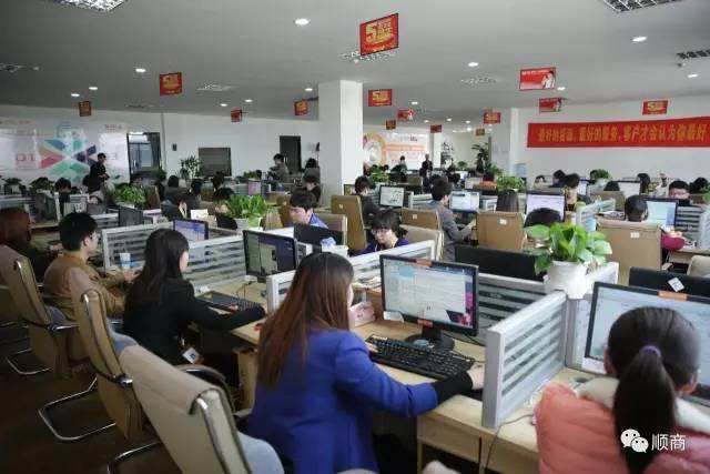 飞鱼电商(飞鱼电商待遇好吗)