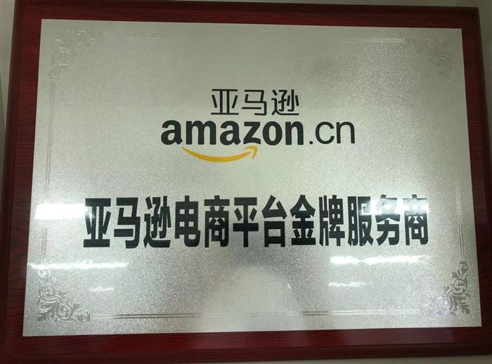 垮境电商正品低价(跨境电商有哪些平台)