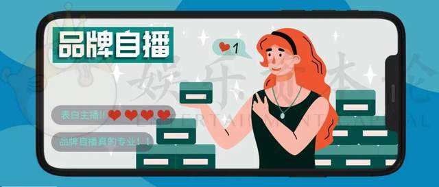 电商roi(电商roi多少算是合适的) 电商roi(电商roi多少算是合适的)